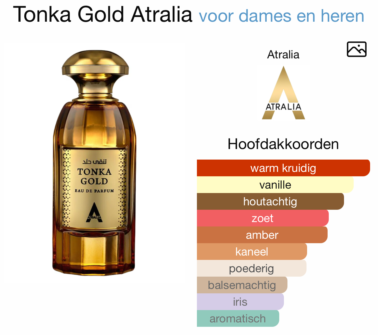 ATRALIA TONKA GOLD – 100ML – EAU DE PARFUM